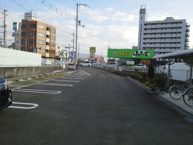 その他6