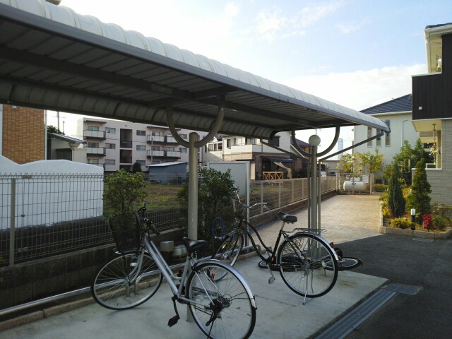 その他7