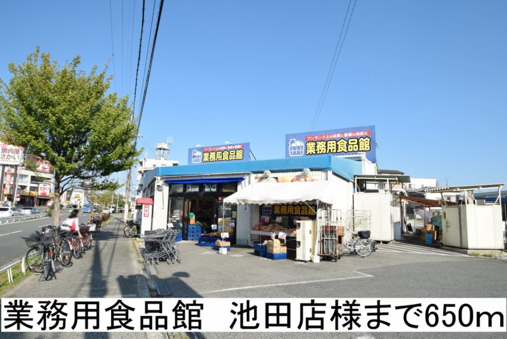 プリムヴェール その他外観6