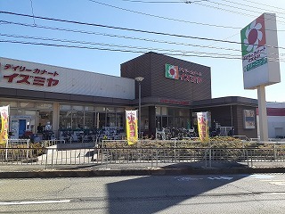 ネオ　レジデンス その他外観1