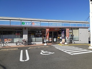 ネオ　レジデンス その他外観2