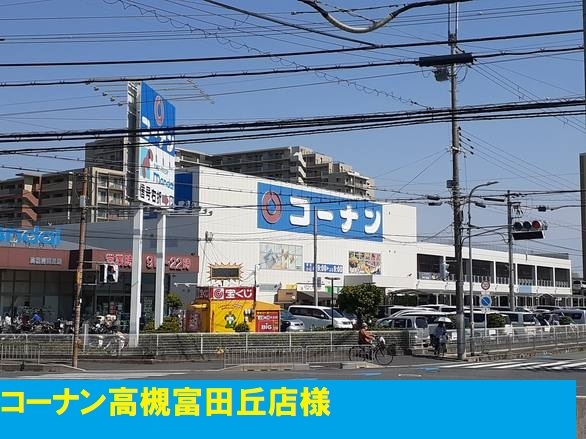 ライル　Ⅰ その他外観5