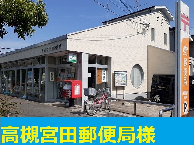 ライル　Ⅰ その他外観6
