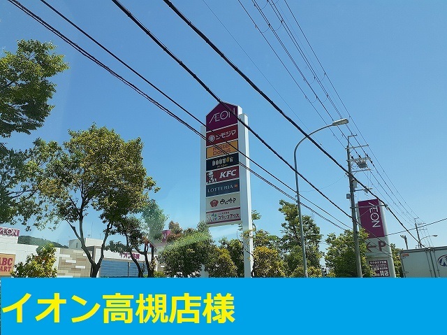 その他外観3