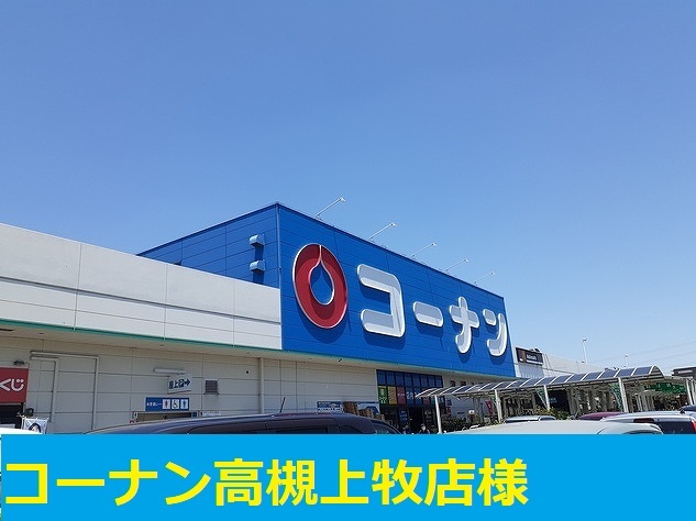 その他外観4