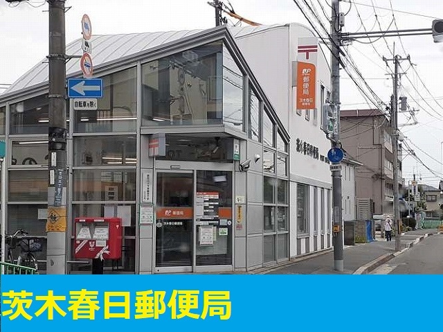 フィデール春日 その他外観1