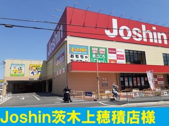 フィデール春日 その他外観4