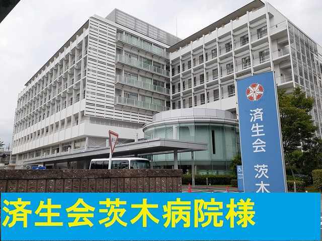 フィデール春日 その他外観6