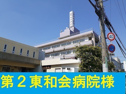 プランドール高槻 その他外観4