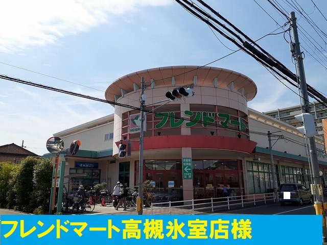 ローデア氷室 その他外観2