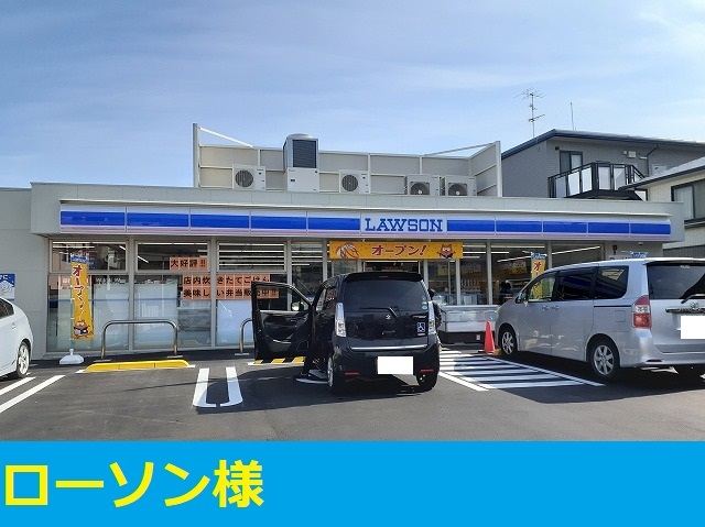 ローデア氷室 その他外観3
