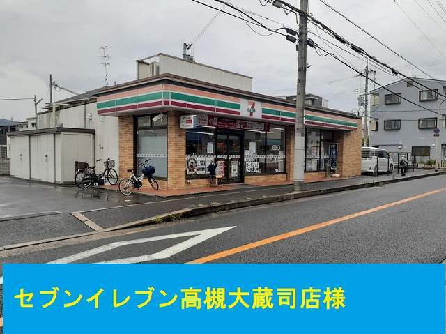 サンリット その他外観5