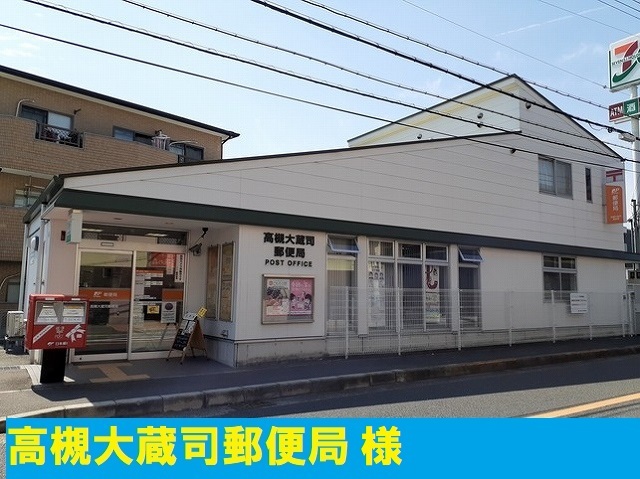 サンリット その他外観6