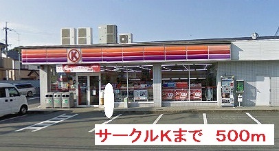 プレウス その他外観1