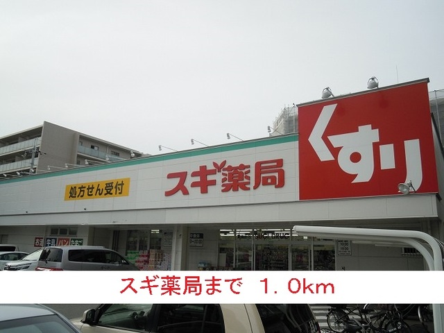 プレウス その他外観6