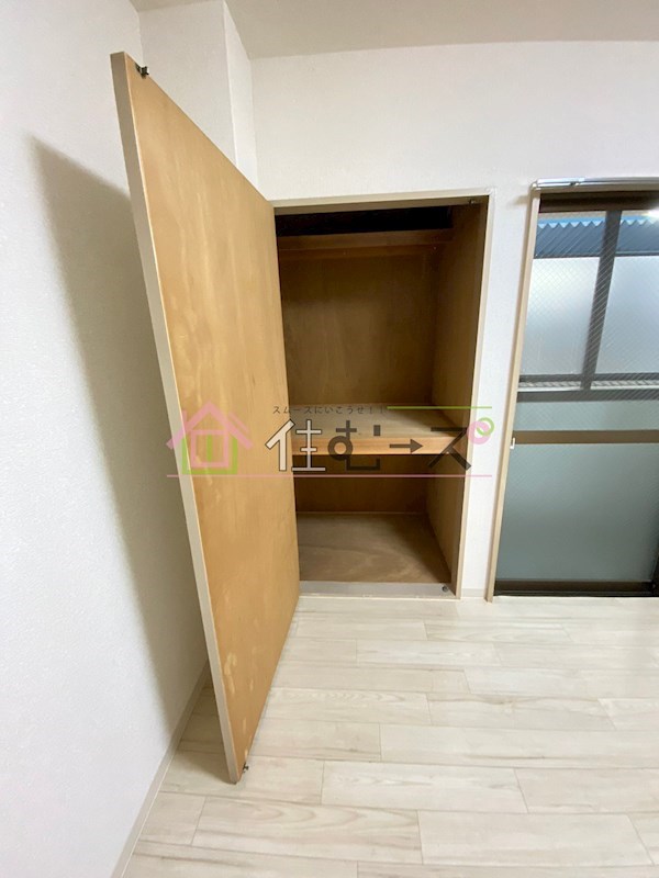 ビッグヒル今市 その他2