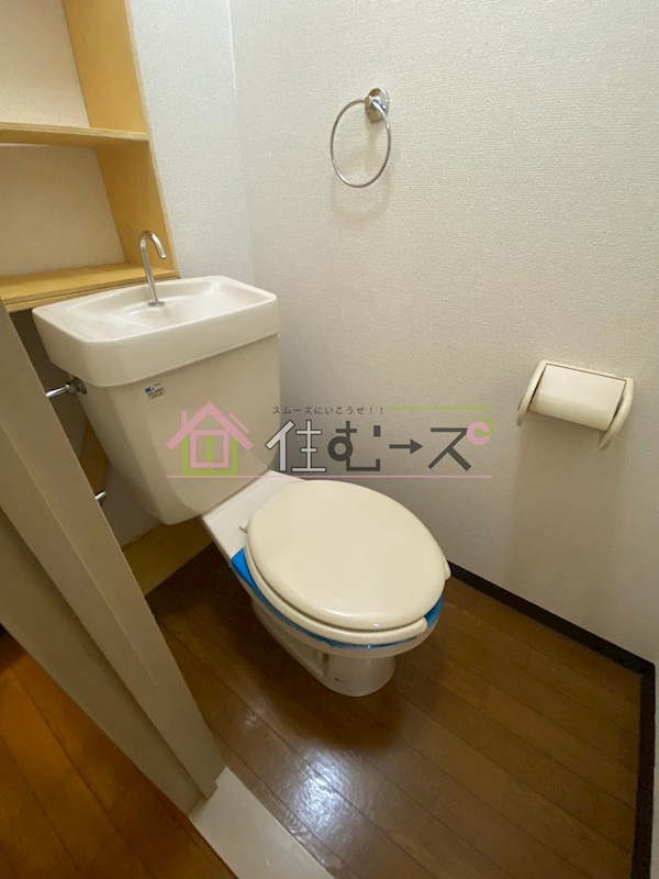 ビッグヒル今市 その他4