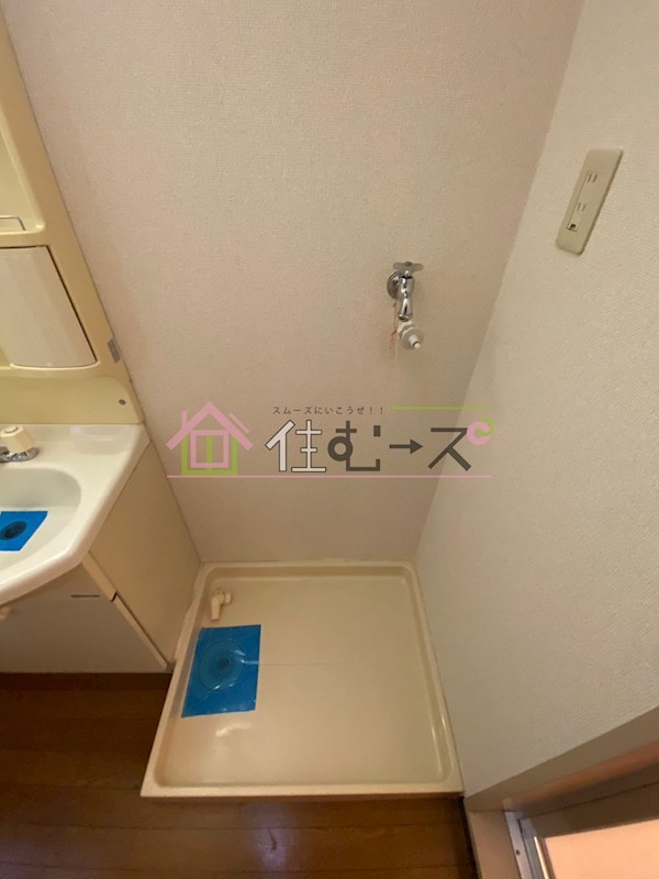 ビッグヒル今市 その他6