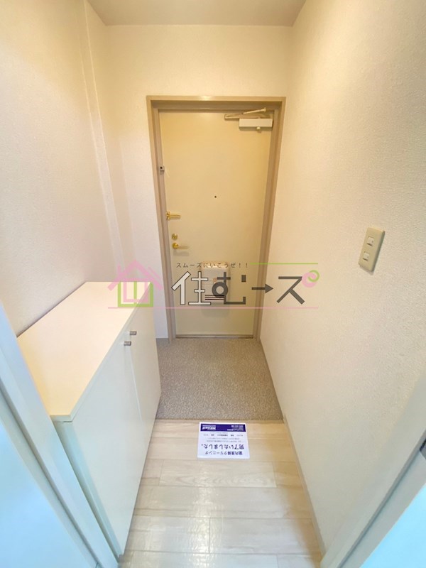 ビッグヒル今市 玄関