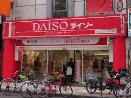 サニーコート難波千日前 周辺画像3