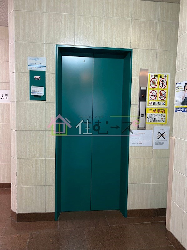 サニーコート難波千日前 その他外観2