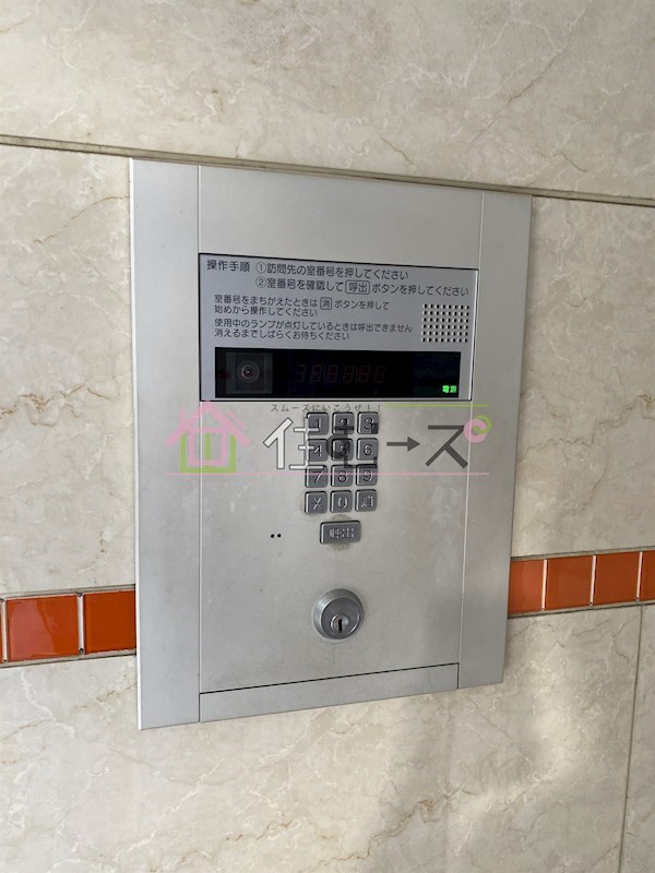 ラシーヌ日本橋 その他外観2