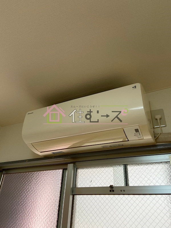 SG第2グローバルハイツ その他6