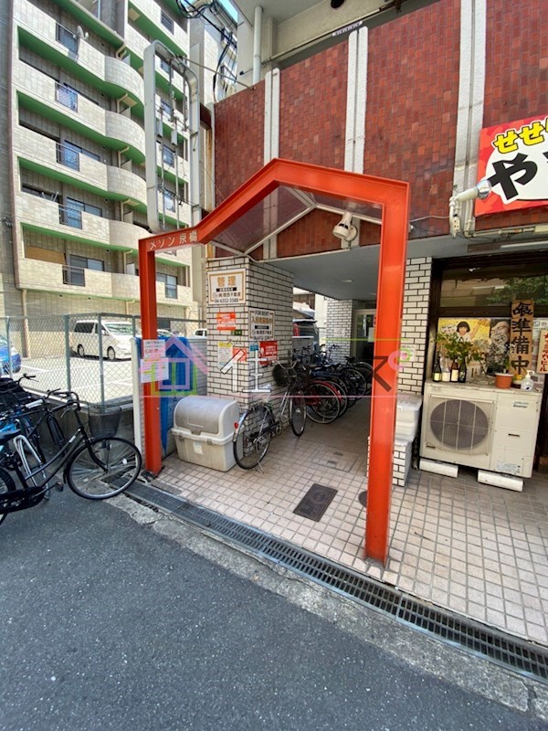 メゾン京橋 その他1