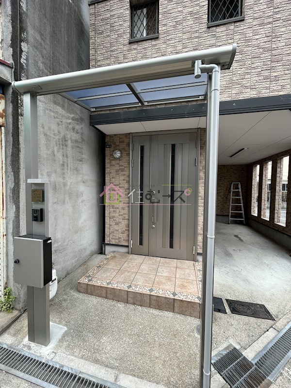 三軒家東5丁目戸建 その他1