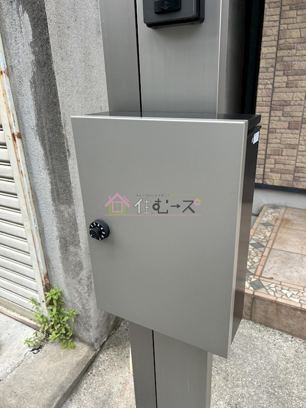 三軒家東5丁目戸建 その他外観5