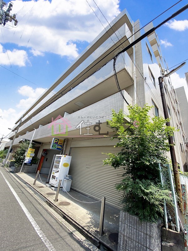 大正メゾン 外観
