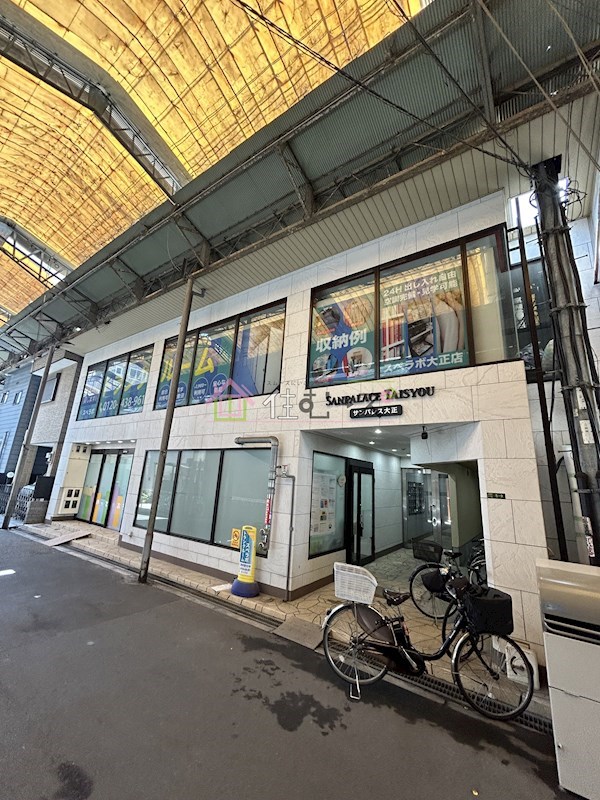 サンパレス大正 その他外観1