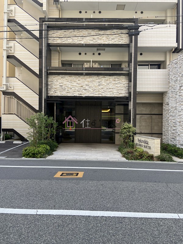 スプランディッド難波SOUTH その他1