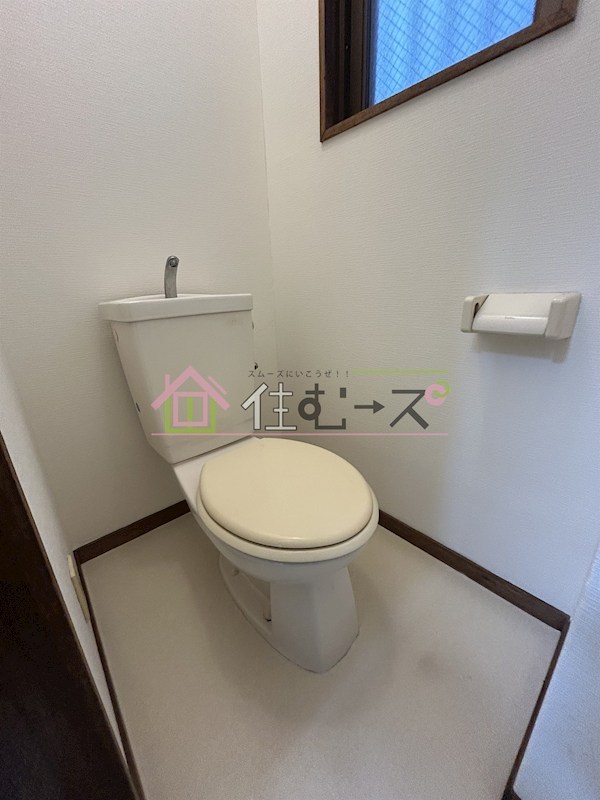 コーポエスワイ その他2