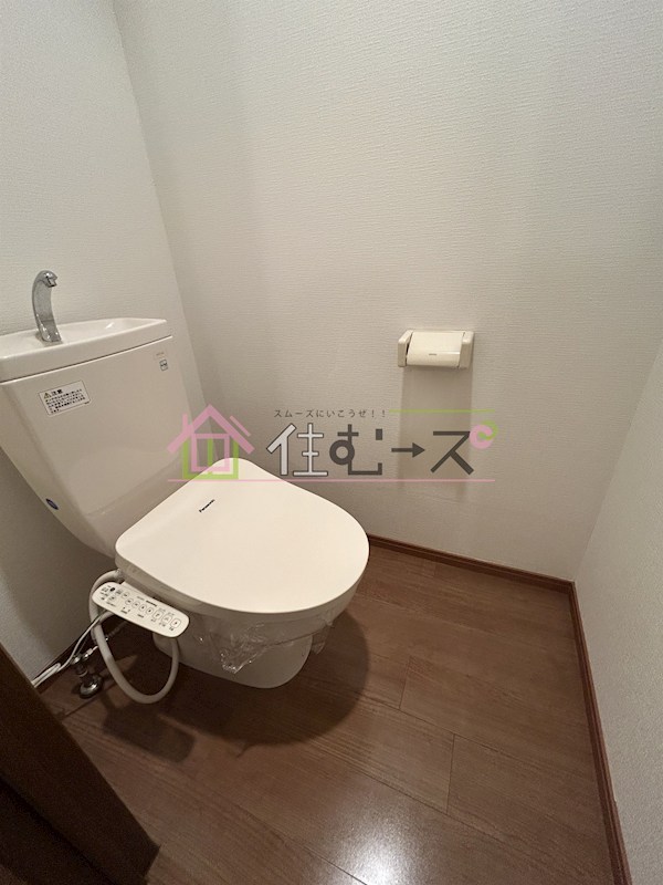 フォレストインサイドⅡ その他2