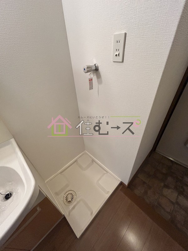 フォレストインサイドⅡ その他5