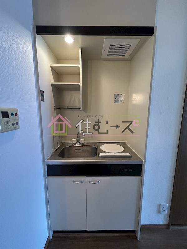 フォレストインサイドⅡ キッチン