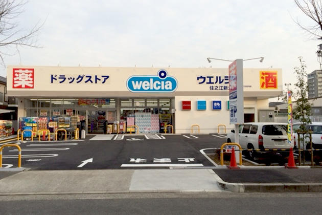 グランビルド平林 周辺画像10