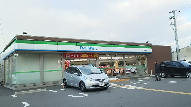 グランビルド平林 周辺画像6