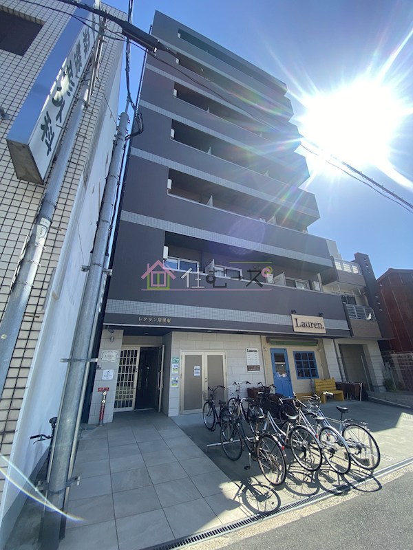 レクラン岸里東 外観