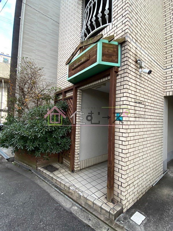 パークライフ住吉 その他1
