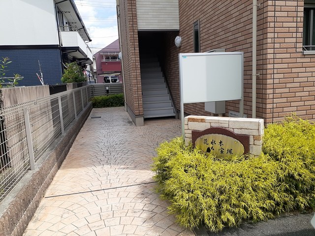花水木　宝塚 その他5