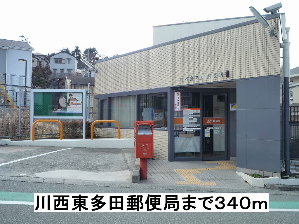 フォレスティア その他外観5