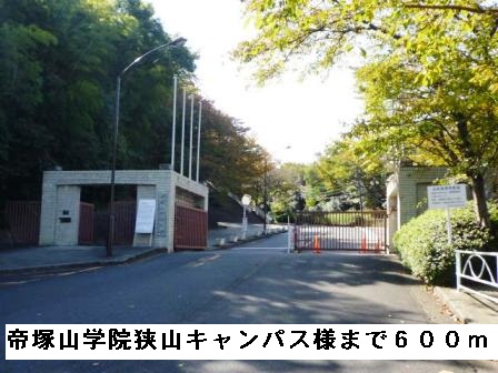 タカンド その他外観6