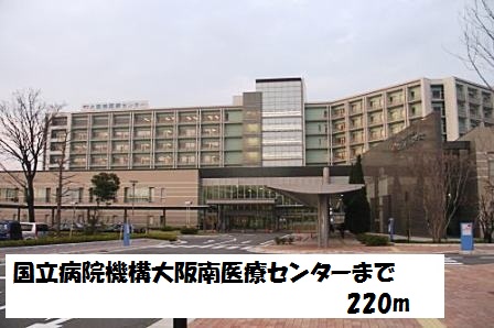 タキヤマレジデンス その他外観1