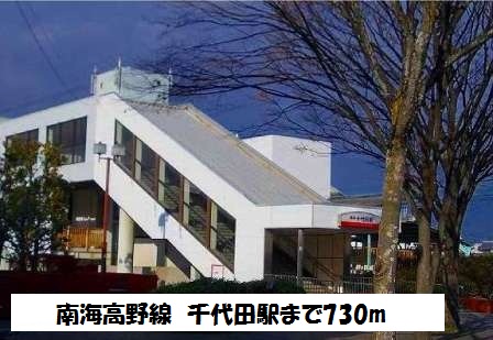 タキヤマレジデンス その他外観2