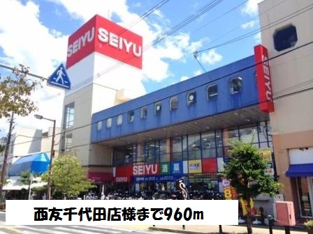タキヤマレジデンス その他外観5