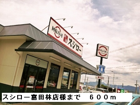 アルファコート その他外観2