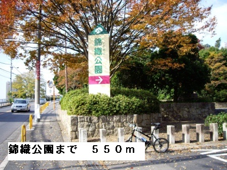 アルファコート その他外観5
