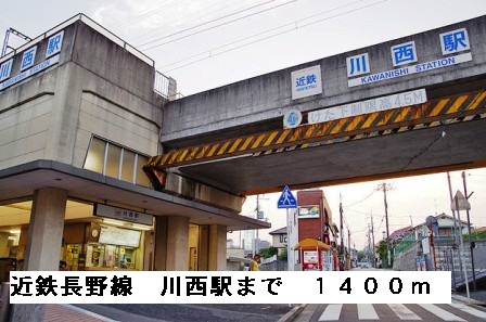 アルファコート その他外観6